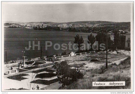 embankment - Feodosia - photo card - 1959 - Ukraine USSR - unused - JH Postcards