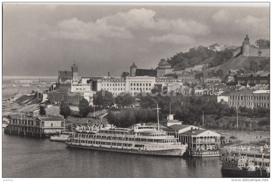 River Station - passenger ship - Nizhny Novgorod - Gorky - 1969 - Russia USSR - unused - JH Postcards