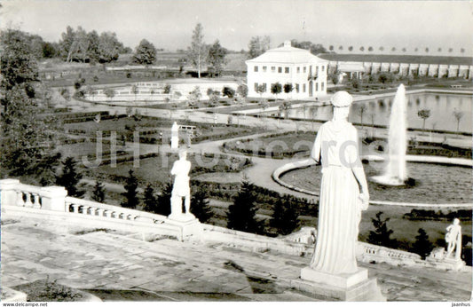 Marly Palace - Petrodvorets - View of the palace from the Golden Mountain Cascade - 1985 - Russia USSR - unused - JH Postcards