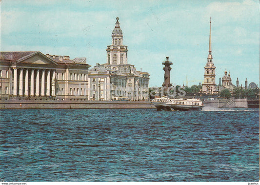 Leningrad - St Petersburg - View at the University embankment and Peter Paul Fortress - boat Raketa 1981 - Russia - used - JH Postcards