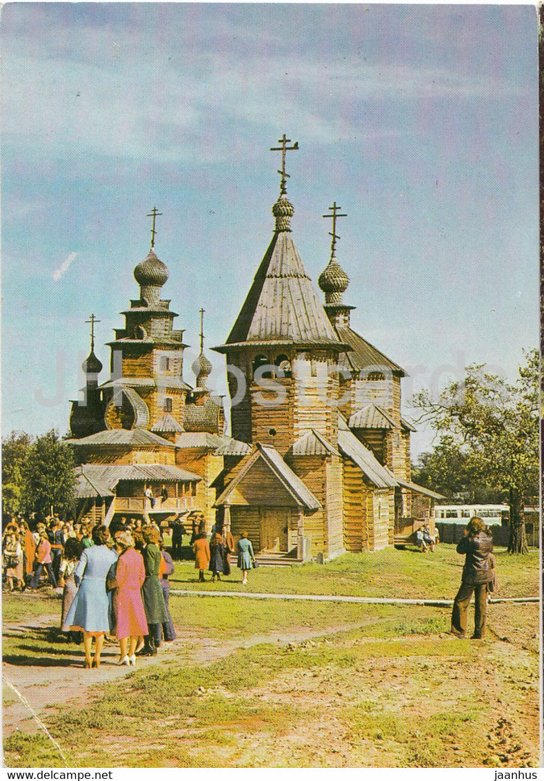 Suzdal - Monument of wooden architecture - church - postal stationery - 1981 - Russia USSR - used - JH Postcards