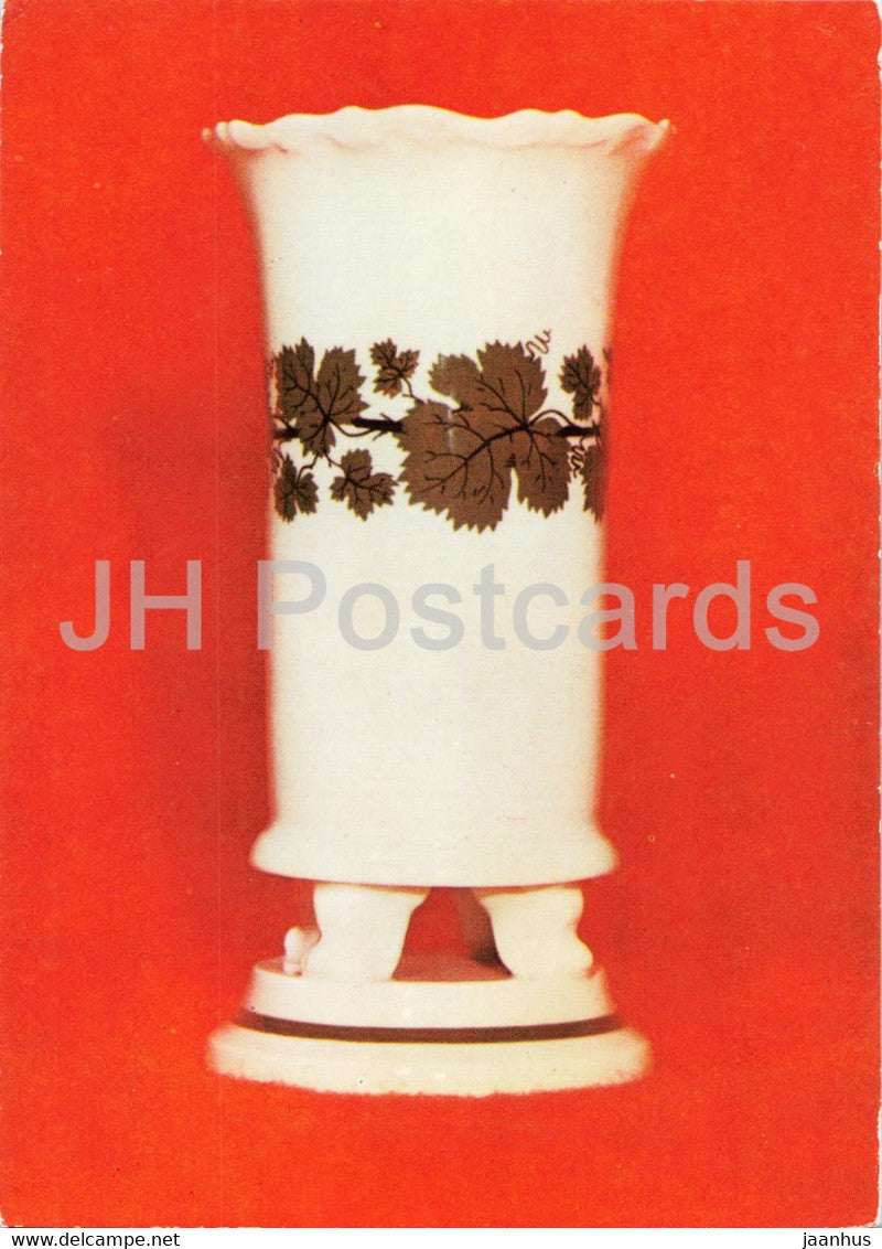 Vase mit Fussen auf Rundem Sockel - vase - Germany DDR - unused - JH Postcards