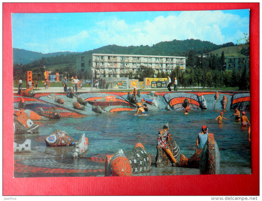 Pension Home Adler , Children Fairytale Pool - Krasnodar Krai - Adler - stamped stationery - 1979 - Russia USSR - unused - JH Postcards