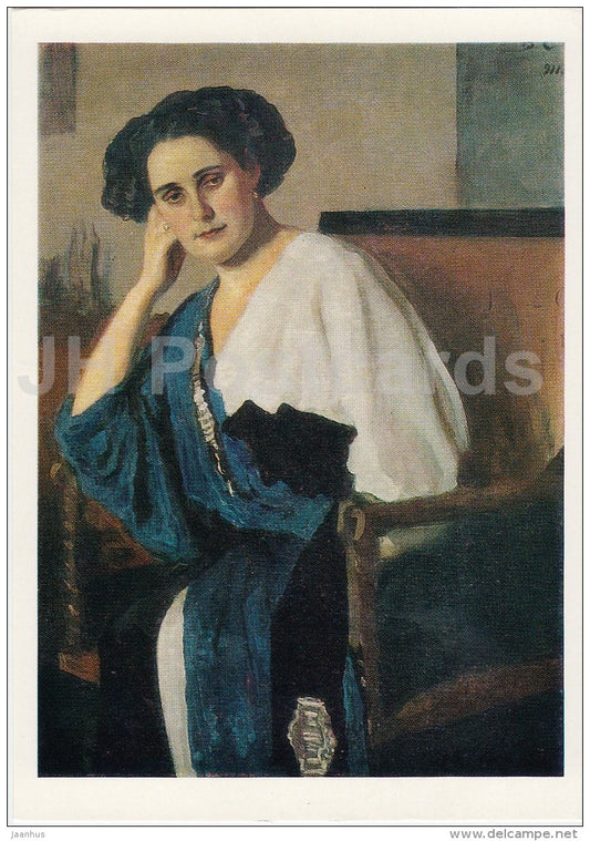 painting by V. Serov - Portrait of Y. Balina , 1911 - woman - Russian art - 1976 - Russia USSR - unused - JH Postcards