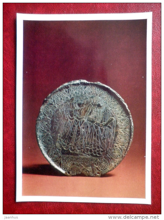 Mirror with engraved decorations , Eos, Thetis - 5th century BC - Etruscan Art - Antique - 1973 - Russia USSR - unused - JH Postcards