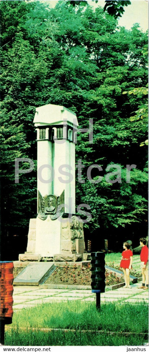 Chernivtsi - Common Grave of generals and officers of Soviet army who died in WWII - 1976 - Ukraine USSR - unused - JH Postcards