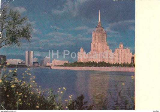 Moscow - hotel Ukraina - postal stationery - 1969 - Russia USSR - used - JH Postcards