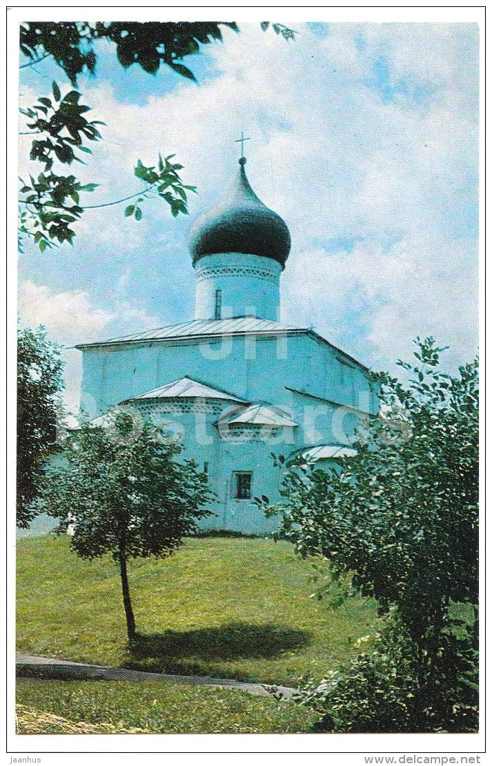 Basil's church - Pskov - 1981 - Russia USSR - unused - JH Postcards