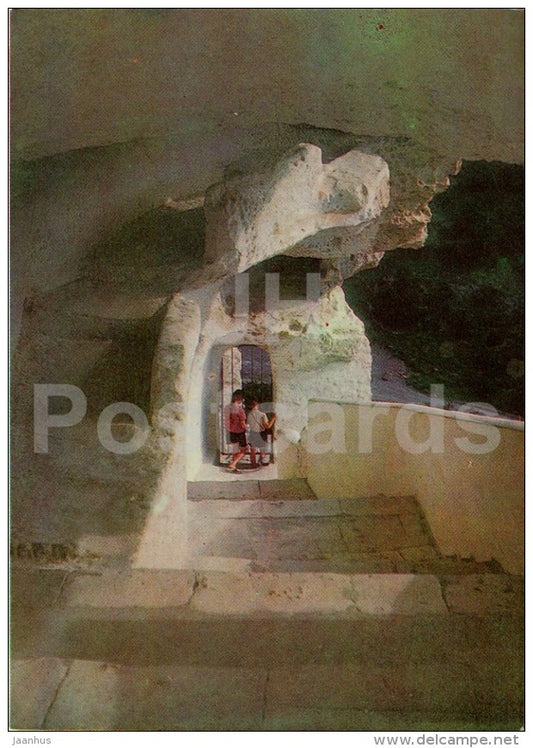 Assumption monastery - interior - Bakhchysarai Museum - Crimea - 1971 - Ukraine USSR - unused - JH Postcards