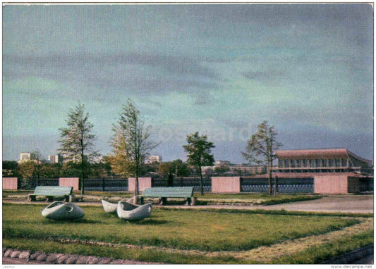 embankment of Myass river - Chelyabinsk - postal stationery - 1973 - Russia USSR - unused - JH Postcards