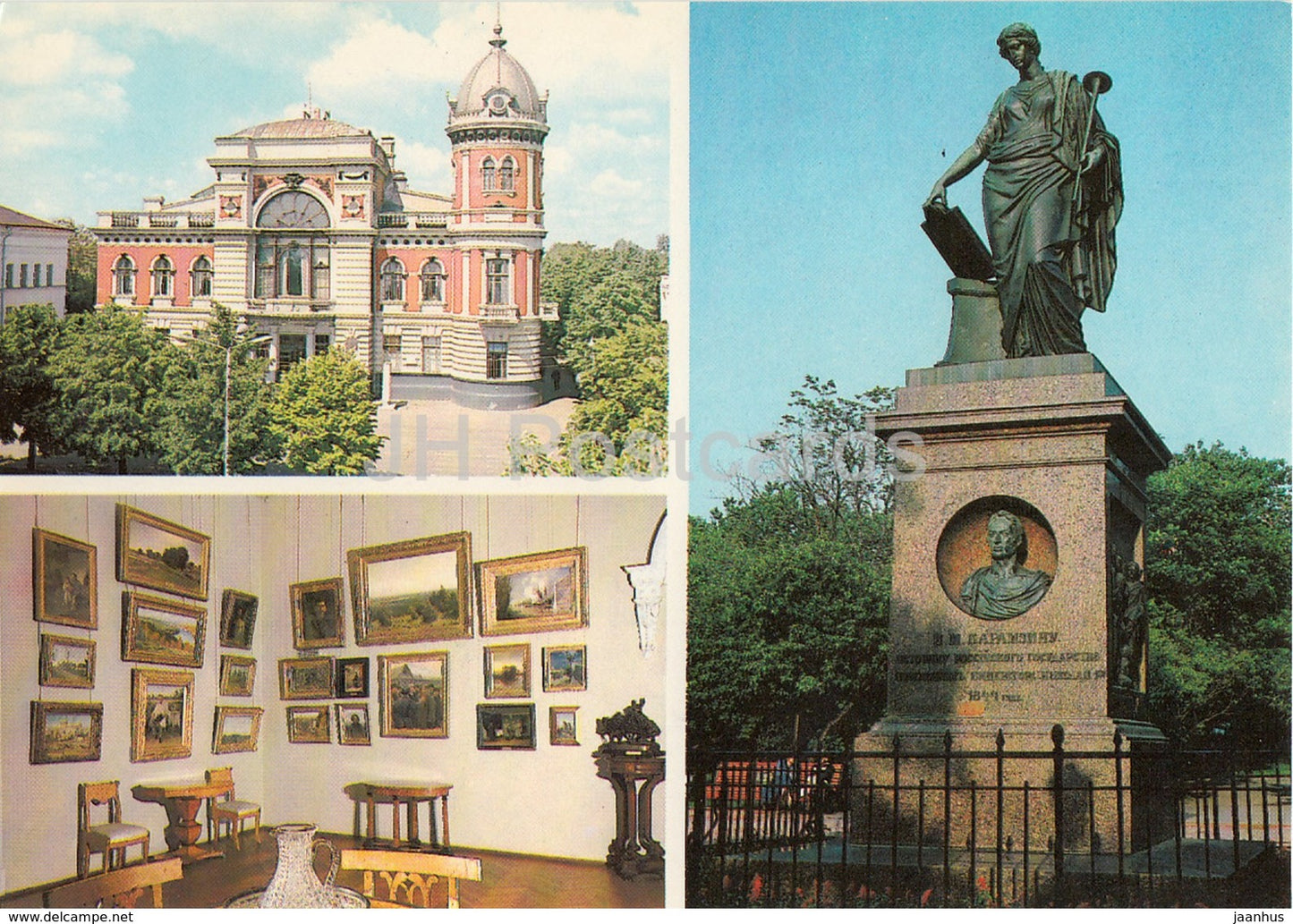 Ulyanovsk - Museum of Art and Local Lore - Art museum hall - Karamzin - postal stationery - 1984 - Russia USSR - unused - JH Postcards