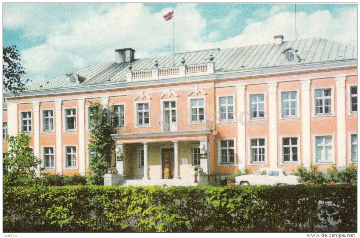 The Building of the Presidium of the Supreme Soviet of the Estonian SSR - Tallinn - 1973 - Estonia USSR - unused - JH Postcards