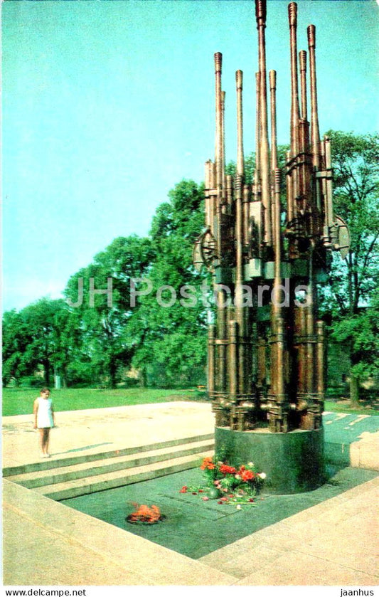 Pskov - Unkown soldiers grave - military monument - 1977 - Russia USSR - unused - JH Postcards