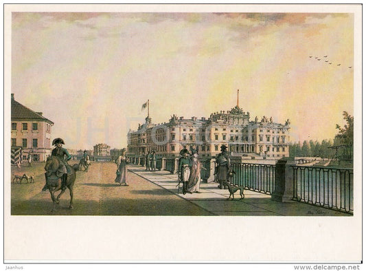 painting by Benjamin Patersen - 1 - Mikhailovsky Palace - St. Petersburg - Swedish art - Russia USSR - 1984 - unused - JH Postcards