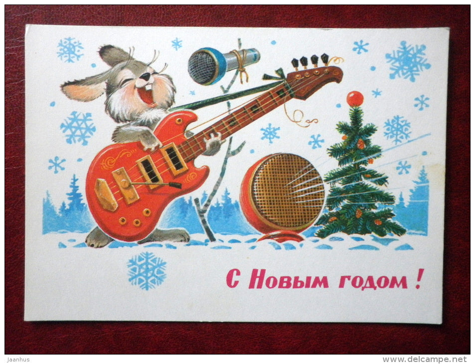 New Year Greeting card - by V. Zarubin - hare - electric guitar - singing - 1981 - Russia USSR - used - JH Postcards