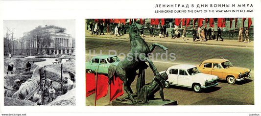 hiding sculptures - car Volga - Leningrad during War and Peace - St Petersburg - Russia USSR - unused - JH Postcards