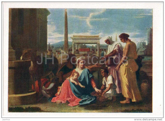 painting by Nicolas Poussin , Flight into Egypt - horse - french art - unused - JH Postcards