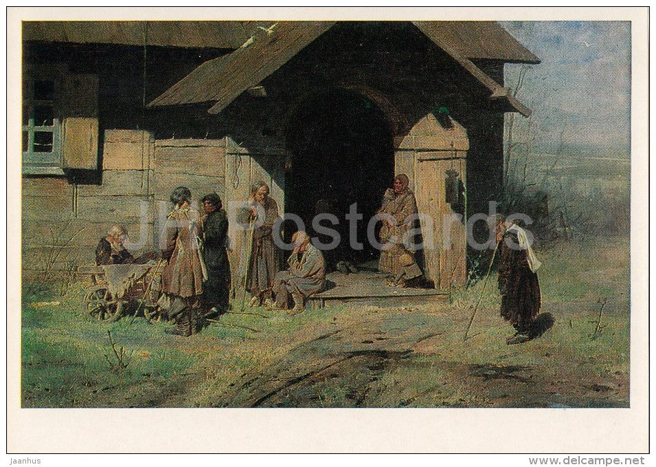 painting by N. Kasatkin - At the chapel . Beggars on the church porch , 1883 - Russian art - 1985 - Russia USSR - unused - JH Postcards