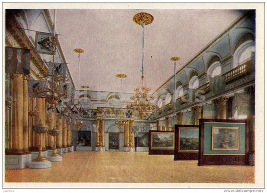 Coat of Arms Hall of Winter Palace - Hermitage - St. Petersburg - Leningrad - Russia USSR - 1963 - unused - JH Postcards