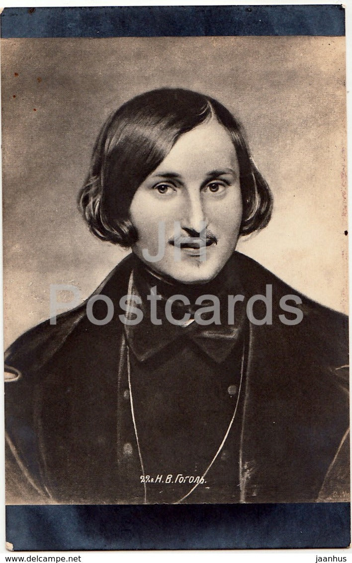 Famous Russian Writer Nikolai Gogol - old postcard - Imperial Russia - unused - JH Postcards