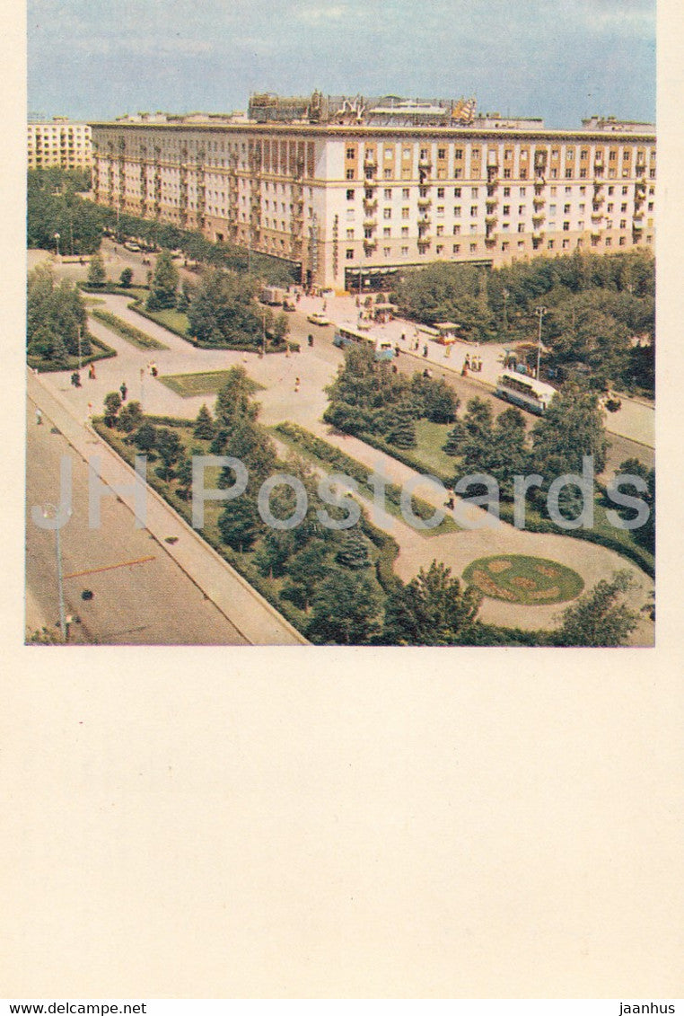 Volgograd - Lenin prospect - Russia USSR - unused - JH Postcards