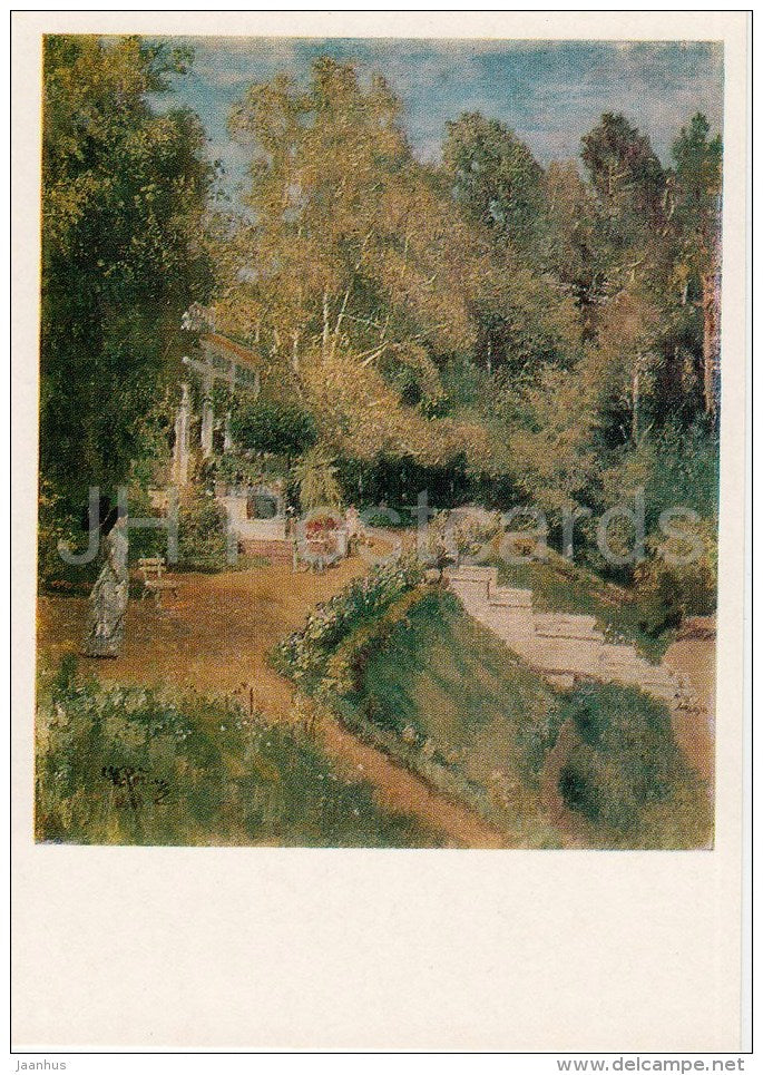 painting by I. Repin - Abramtsevo . Summer Landscape , 1880 - Russian art - 1979 - Russia USSR - unused - JH Postcards