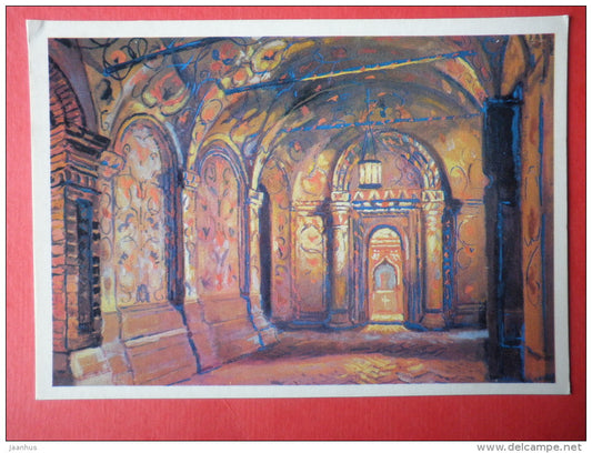 South Gallery of the Cathedral by A. Tsesevich - Saint Basil's Cathedral - Moscow - 1975 - Russia USSR - unused - JH Postcards