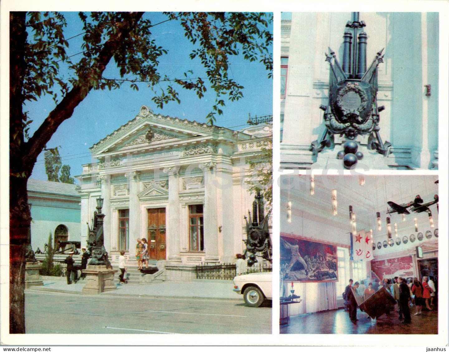 Sevastopol - The Black Sea Fleet Museum - The Great Patriotic War Hall - Crimea - 1977 - Ukraine USSR - unused - JH Postcards