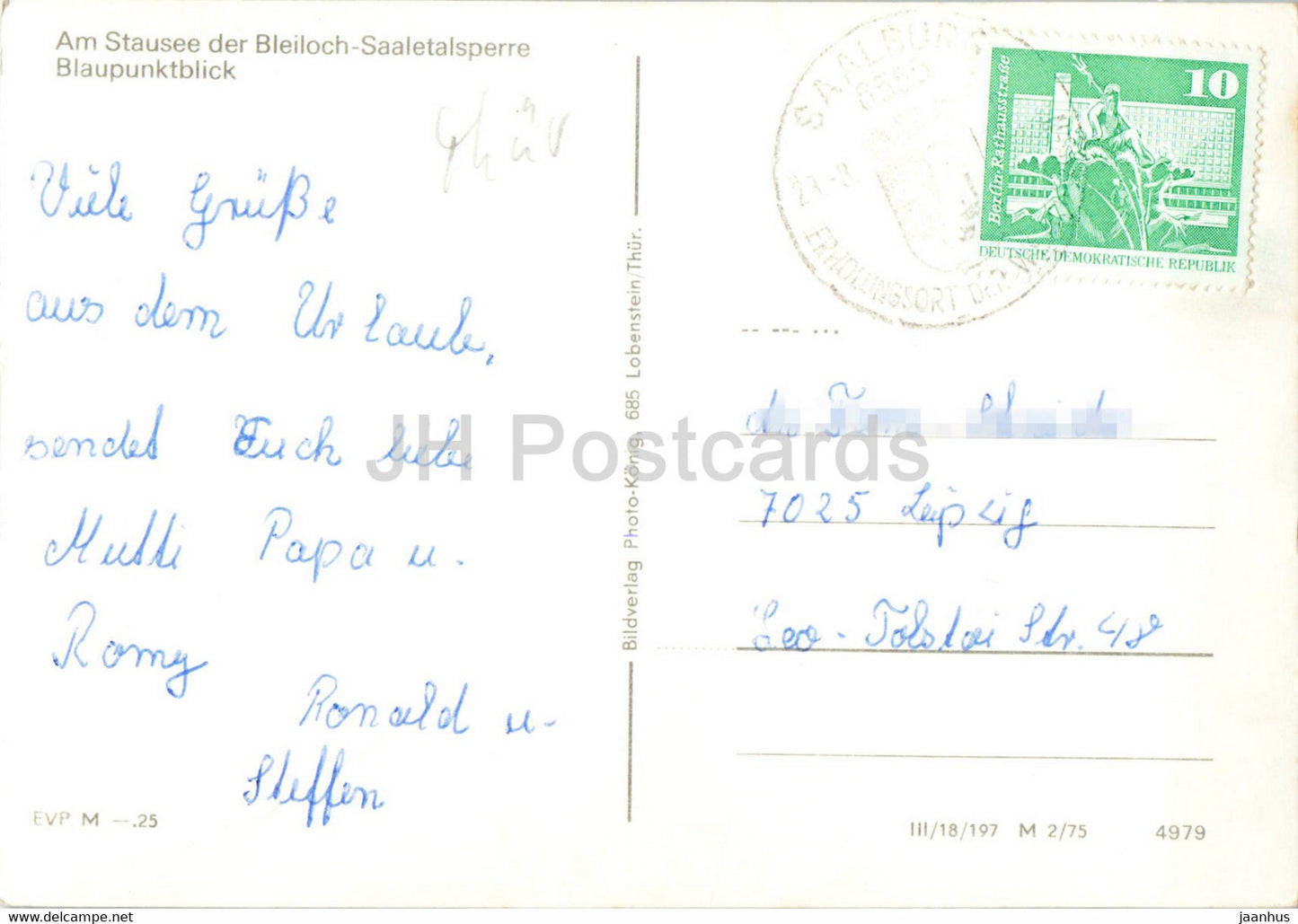 Am Stausee der Bleiloch Saaletalsperre - Blaupunktblick - Germany DDR - used