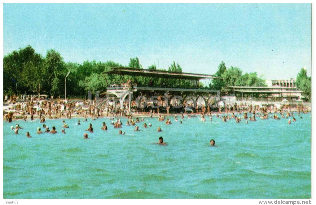 beach - Crimea - Yevpatoria - 1975 - Ukraine USSR - unused - JH Postcards