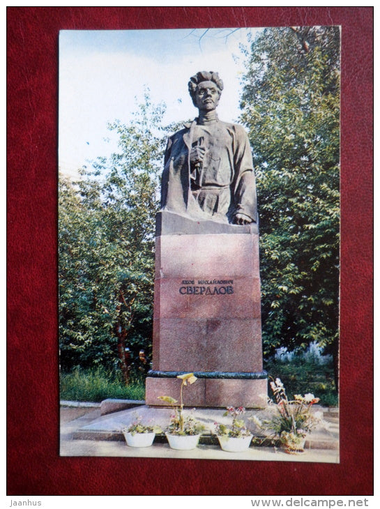 monument to Bolshevik party leader Y. Sverdlov - Gorky - Nizhny Novgorod - 1970 - Russia USSR - unused - JH Postcards