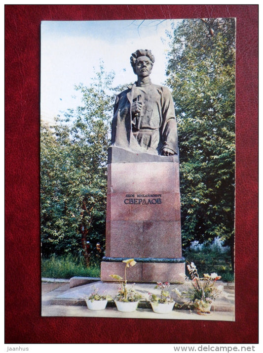 monument to Bolshevik party leader Y. Sverdlov - Gorky - Nizhny Novgorod - 1970 - Russia USSR - unused - JH Postcards