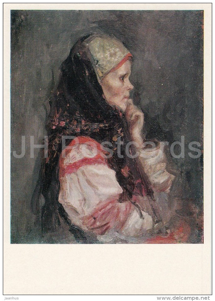 painting by D. Scherbinovsky - Peasant Woman - Russian art - 1976 - Russia USSR - unused - JH Postcards