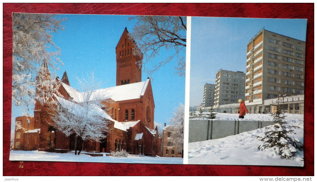 House Cinematography - Pritytski street - Minsk - Belarus - USSR - unused - JH Postcards