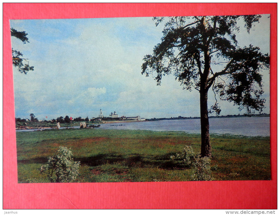 at the source of the river Volkhov - Novgorod - 1975 - Russia USSR - unused - JH Postcards