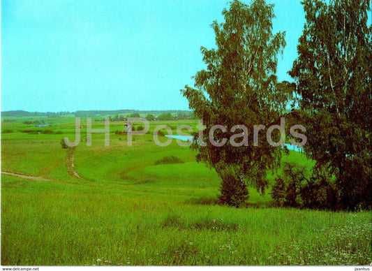 Pushkin State Reserve - Near Mikhaylovskoye village - 1 - postal stationery - 1981 - Russia USSR - unused - JH Postcards