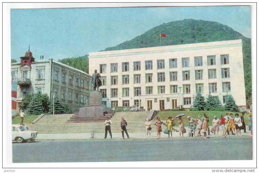 Lenin Square - monument to Lenin - Zheleznovodsk - 1980 - Russia USSR - unused - JH Postcards