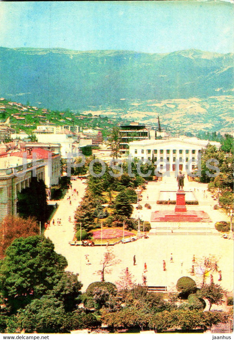 Yalta - Lenin Square - Crimea - 1971 - Ukraine USSR - unused - JH Postcards