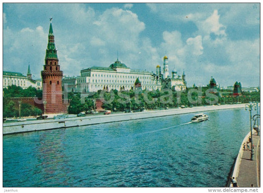 Kremlin view - passenger boat - Moscow - 1964 - Russia USSR - unused - JH Postcards